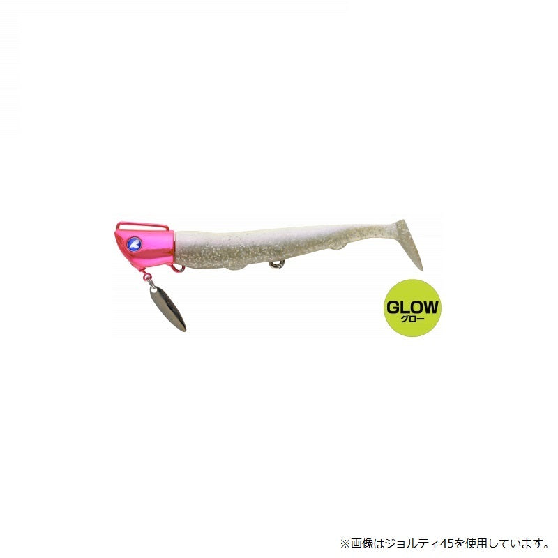 ジョルティ55セット