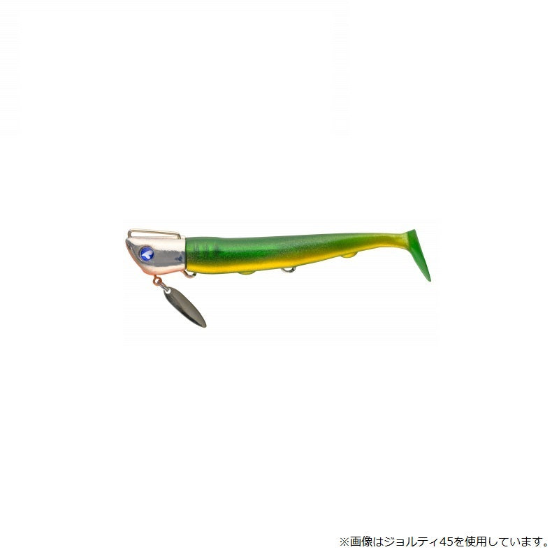ジョルティ55セット
