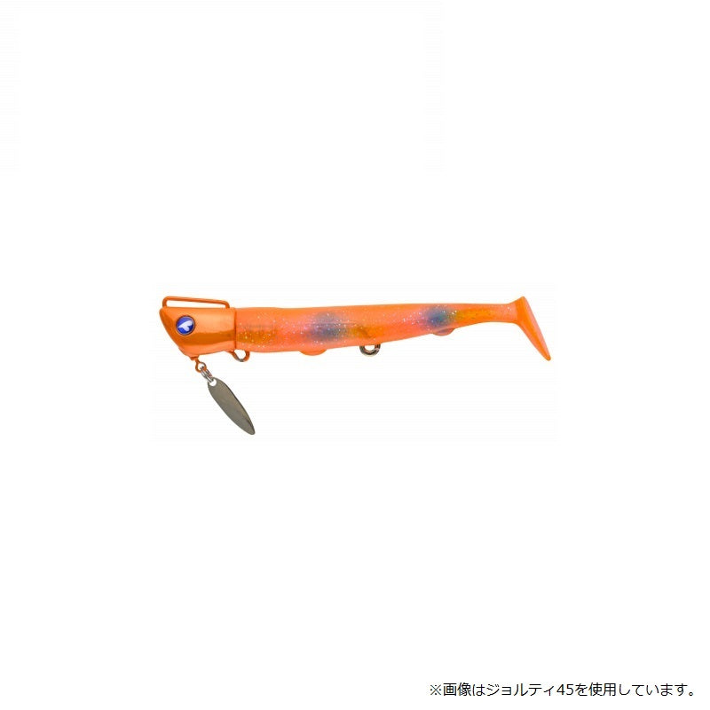 ジョルティ55セット