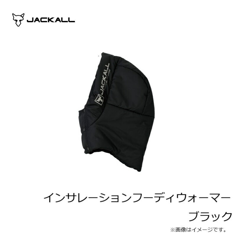 インサレーションフーディウォーマー