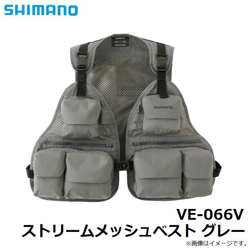 VE-066V ストリームメッシュベスト グレー