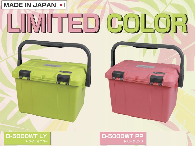 D-5000WT PP ドカット ピーチピンク