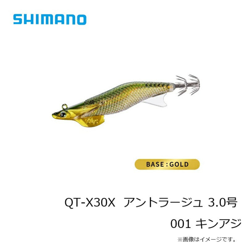 QT-Y30X セフィアアントラージュ 3.0号