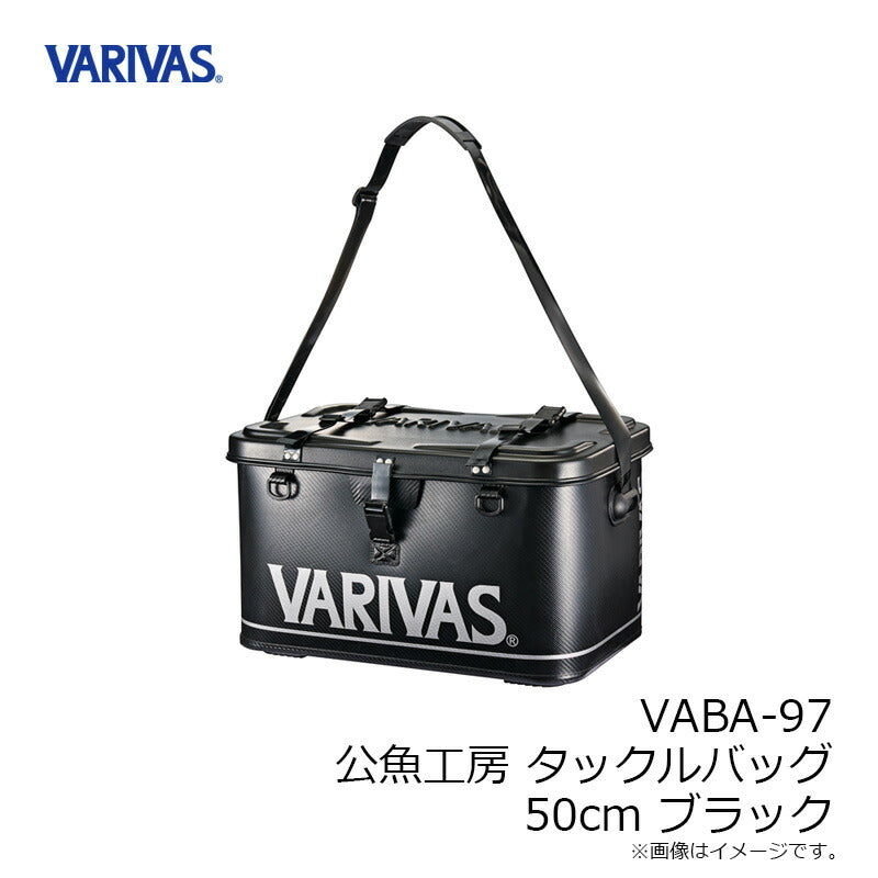 VABA-97 公魚工房 タックルバッグ ブラック