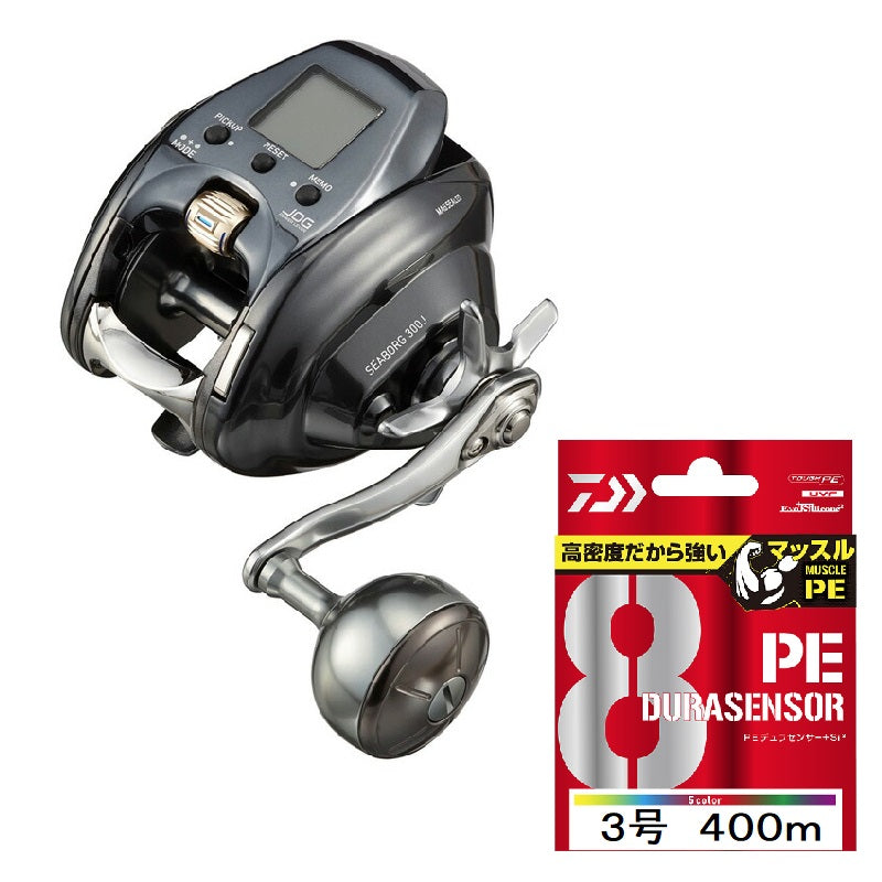 シーボーグ 300J PEライン3号-400m 糸付 – つり具のBunBun.com
