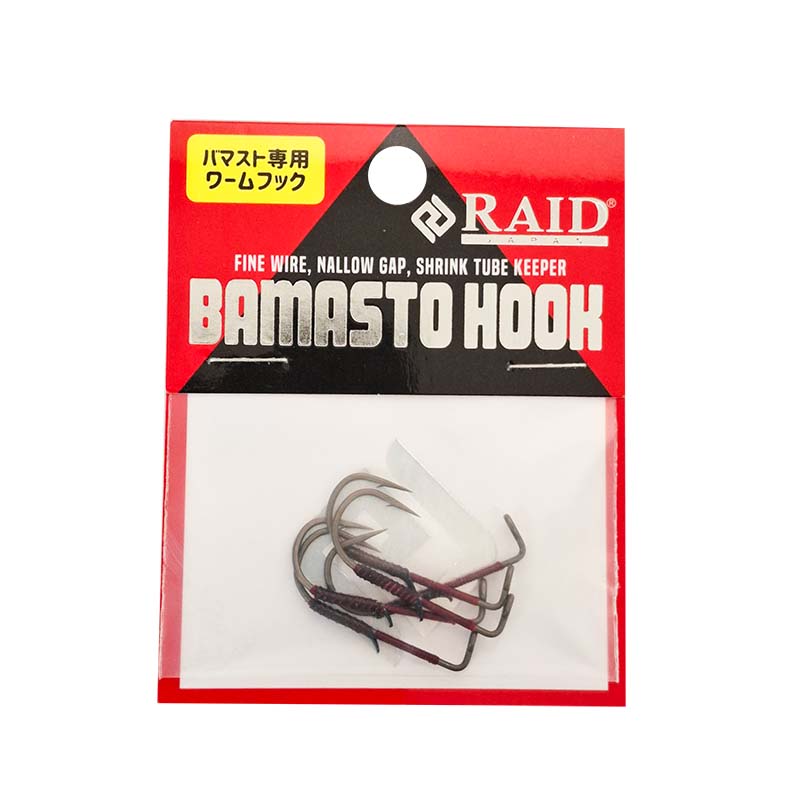 バマストフック