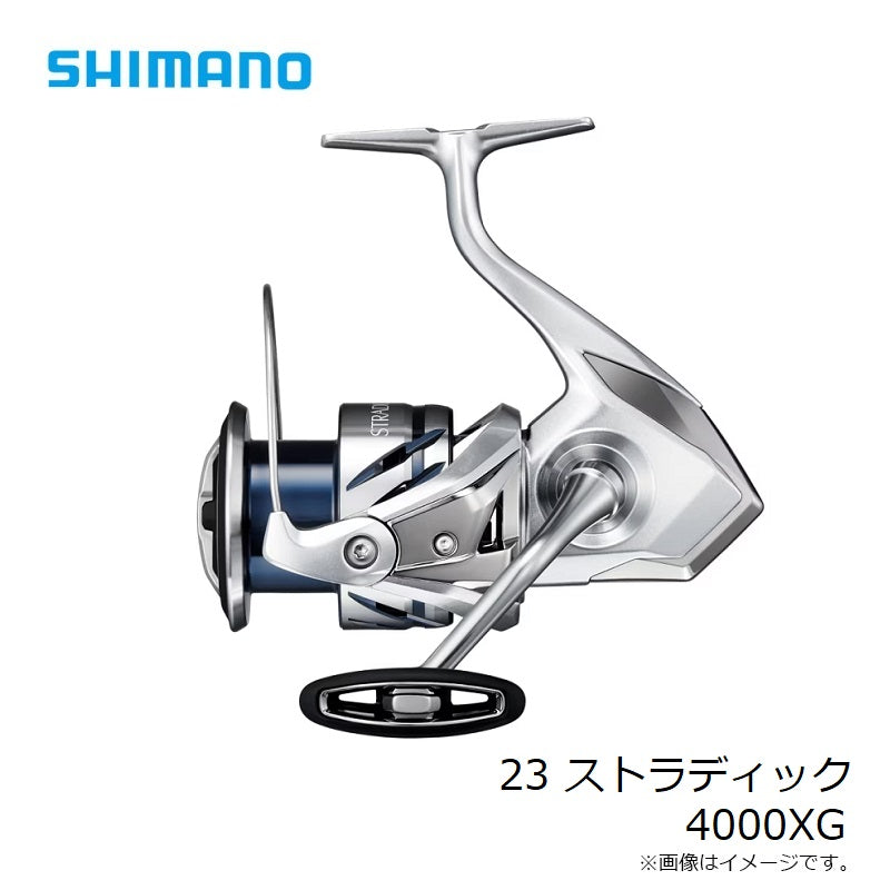 23 ストラディック 4000XG