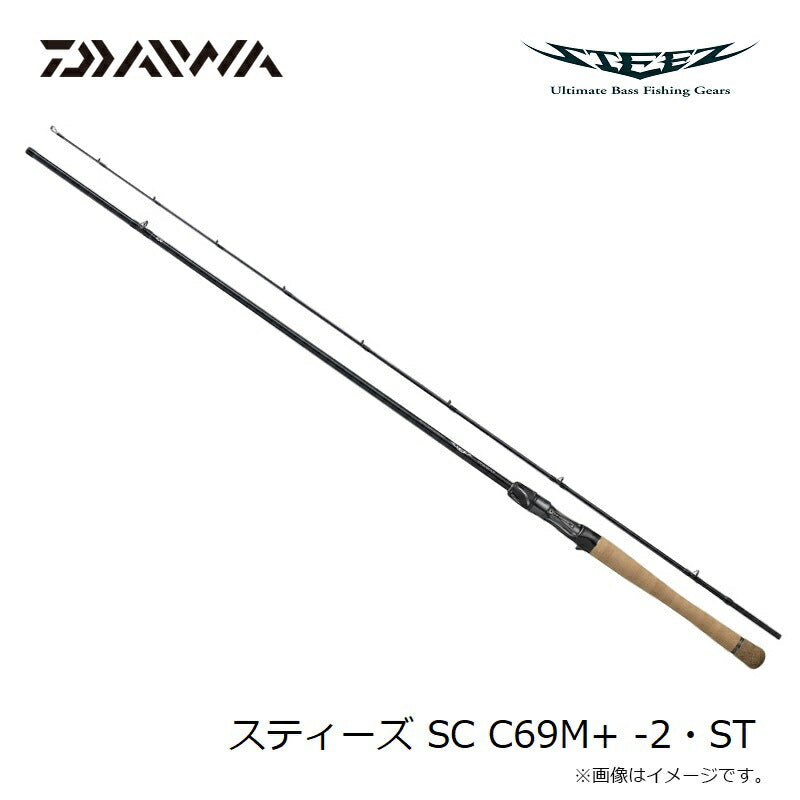 スティーズ SC C69M+ -2・ST