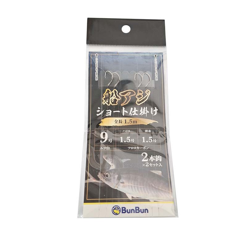 船アジショート仕掛
