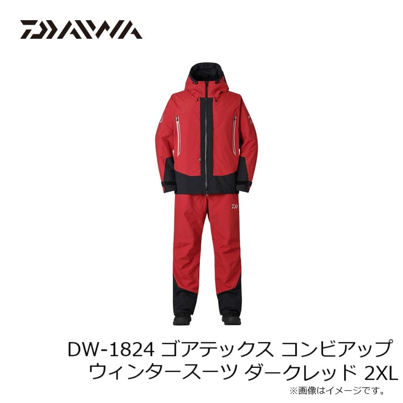 DW-1824 ゴアテックス コンビアップウィンタースーツ