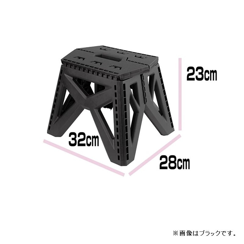 アーミーステップチェアー オリーブドラブ