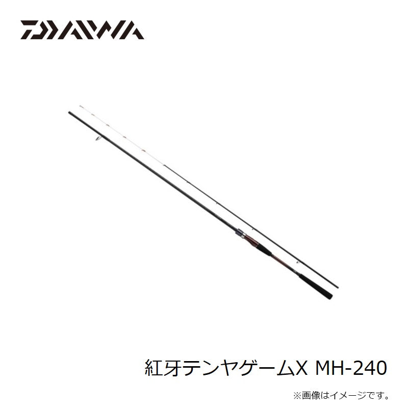 24 紅牙テンヤゲームX MH-240