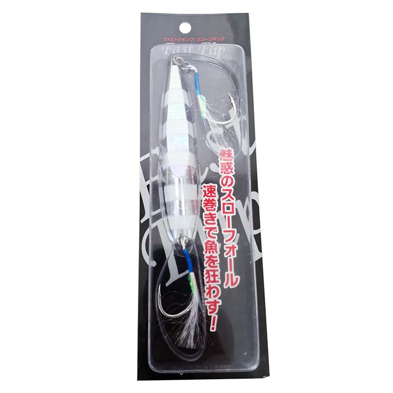 【在庫限り特価】 ファストフリップ 180g