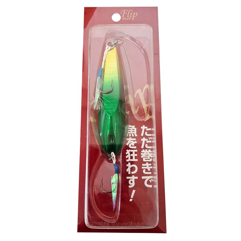 【在庫限り特価】 フリップ 150g