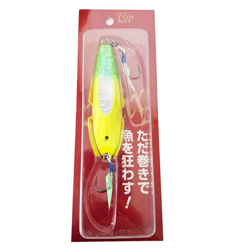 【在庫限り特価】 フリップ 150g