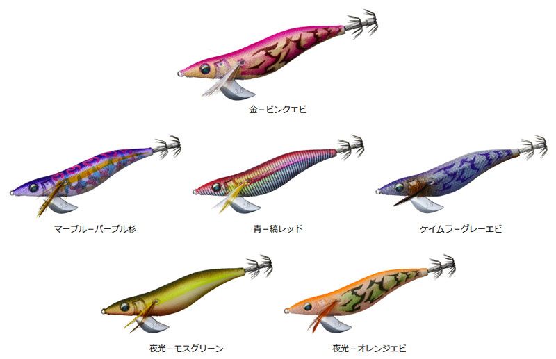 エメラルダス ステイ 3.5号 ケイムラ-グレーエビ