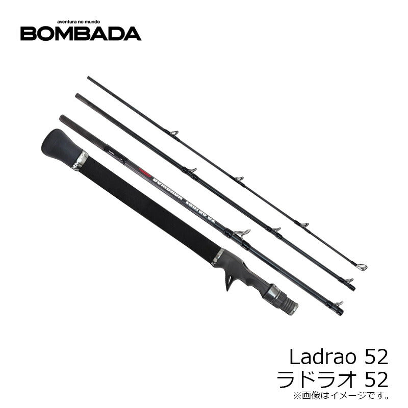 ラドラオ Ladrao 52