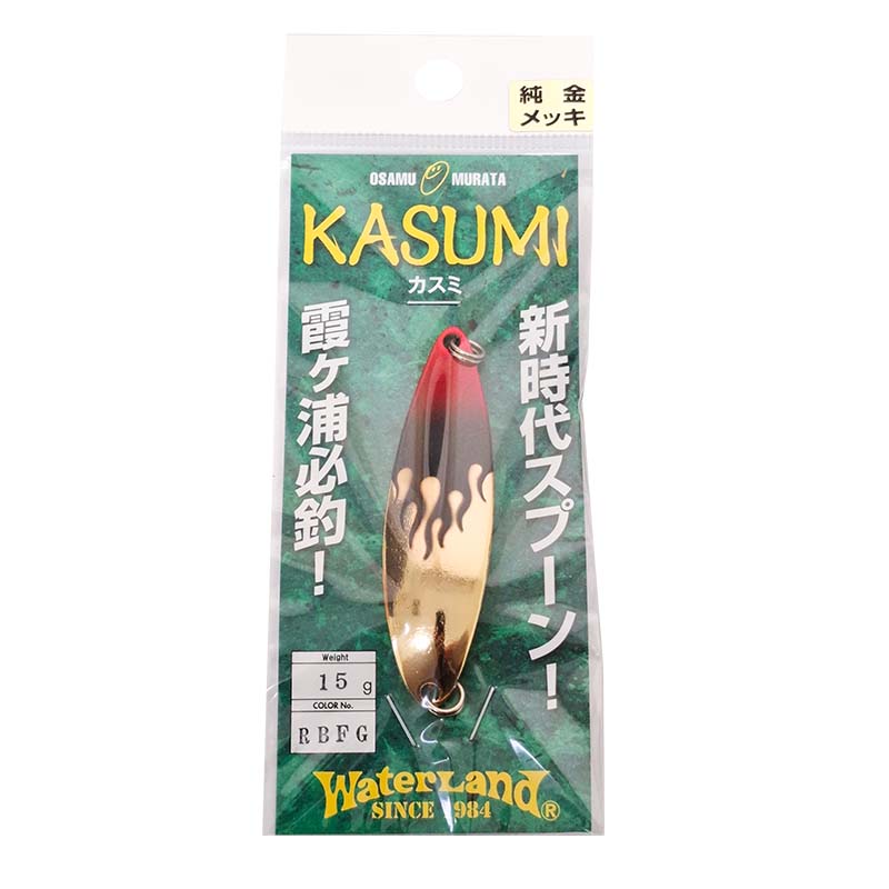 カスミ 15g
