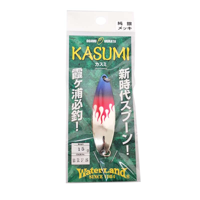 カスミ 15g