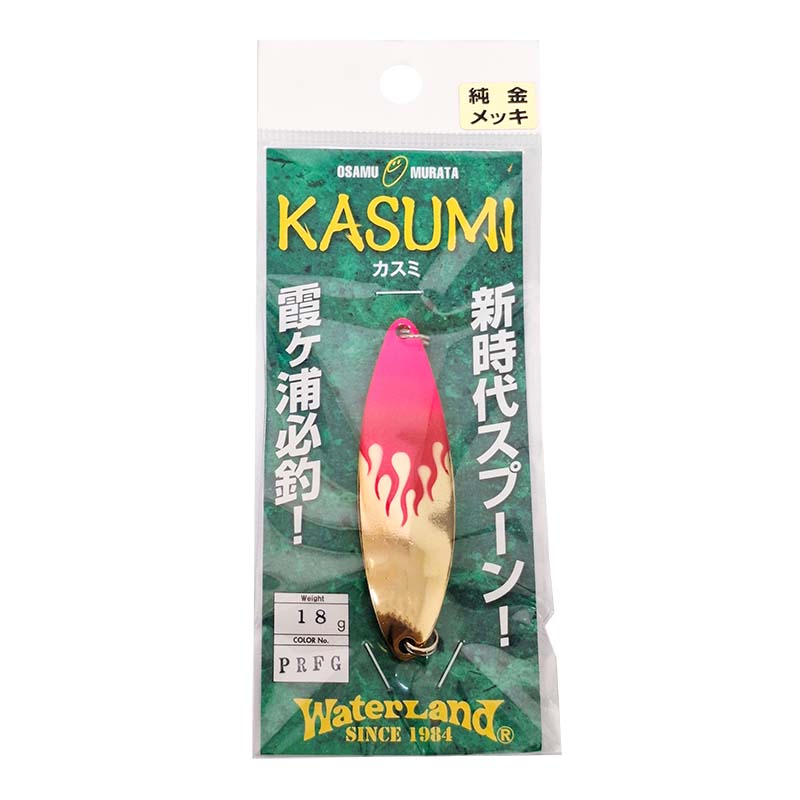 カスミ 18g