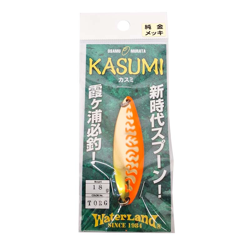 カスミ 18g