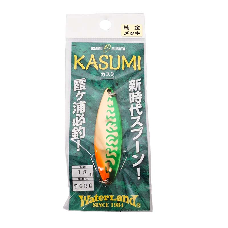 カスミ 18g