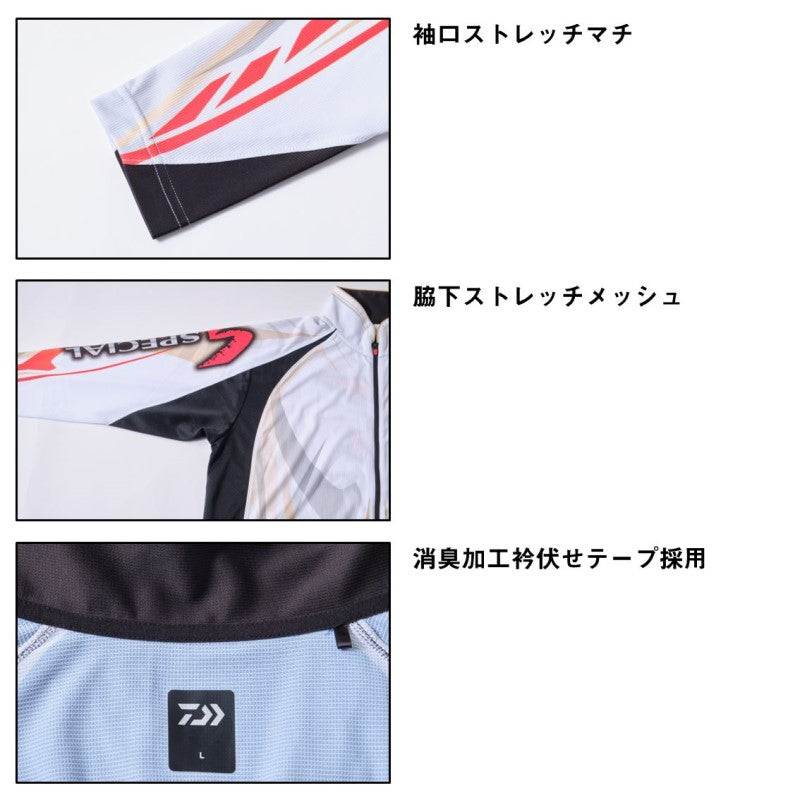 DE-7225 スペシャル ロングスリーブフルジップシャツ