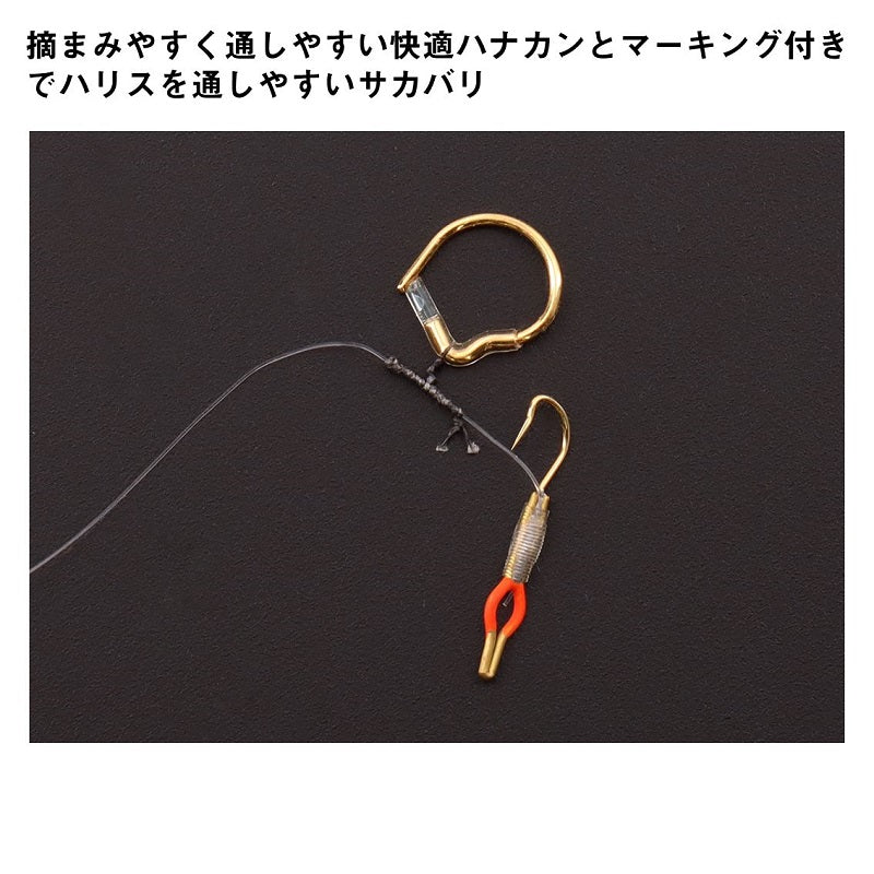 メタコンポデュラヘビー 水中糸仕掛け