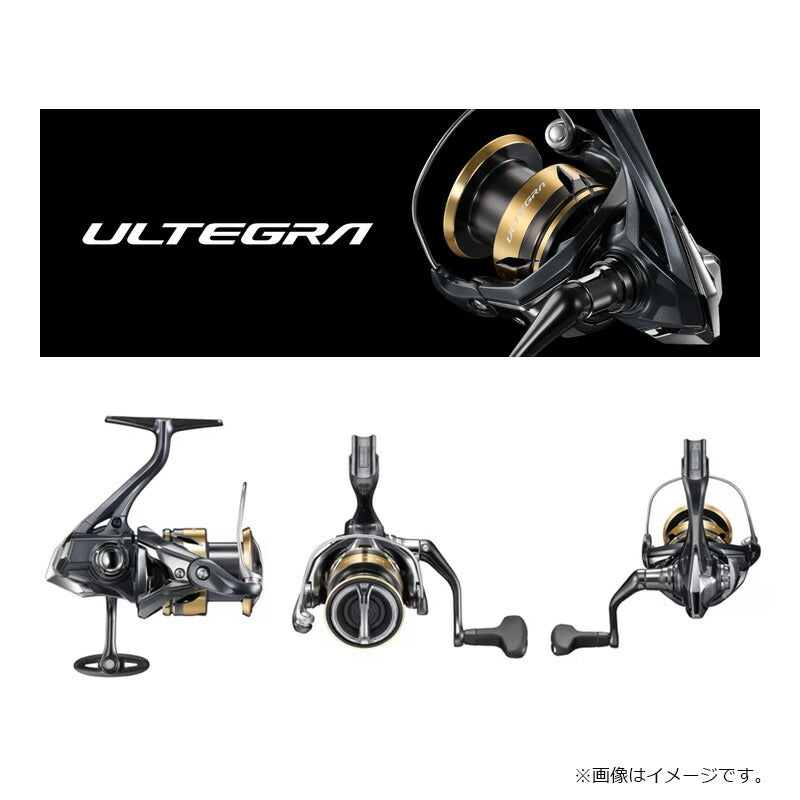 25 アルテグラ C3000HG