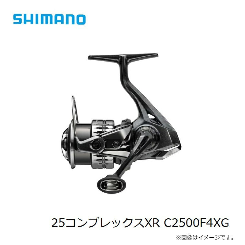 25 コンプレックスXR C2500F4XG