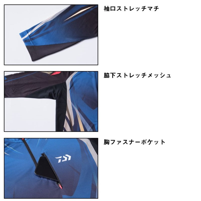 DE-7025 スペシャル ロングスリーブシャツ