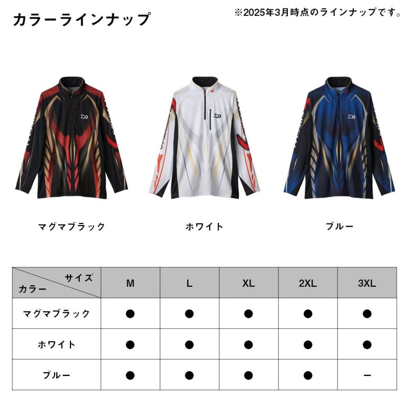 DE-7025 スペシャル ロングスリーブシャツ