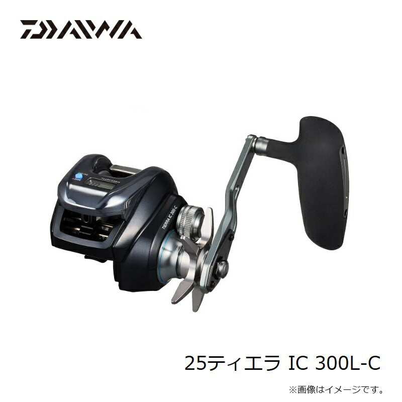 25 ティエラIC 300L-C / 左ハンドル