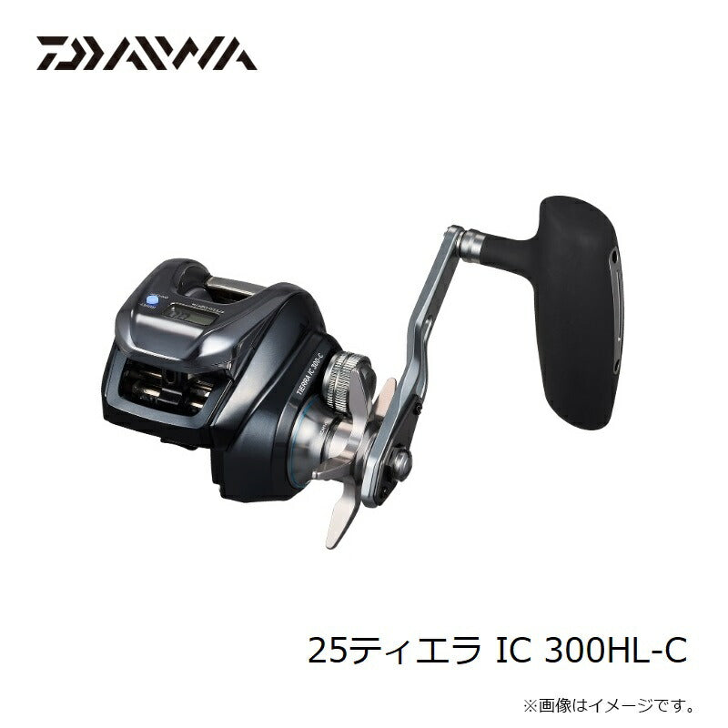 25 ティエラIC 300HL-C / 左ハンドル