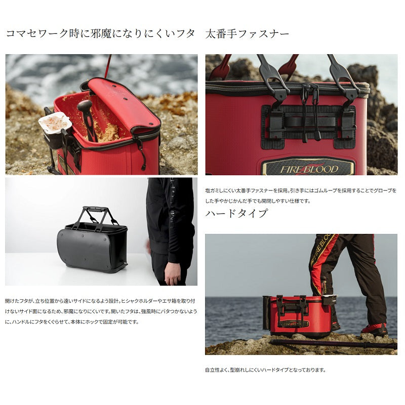 BK-111X バッカン リミテッドプロ 36cm リミテッドブラック