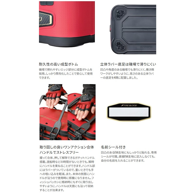 BK-111X バッカン リミテッドプロ 36cm リミテッドブラック