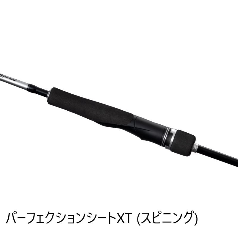25 グラップラー タイプLJ S63-1 【大型商品】