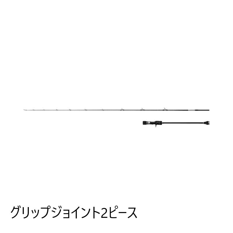 25 グラップラー タイプスローJ B66-3 【大型商品】