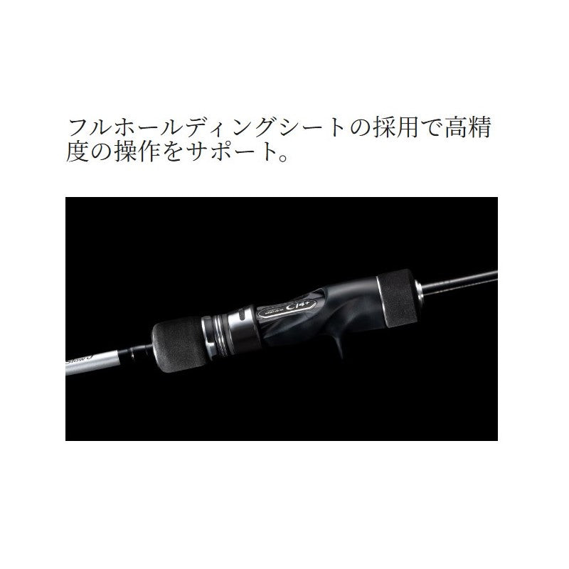 25 グラップラー タイプスローJ B66-3 【大型商品】