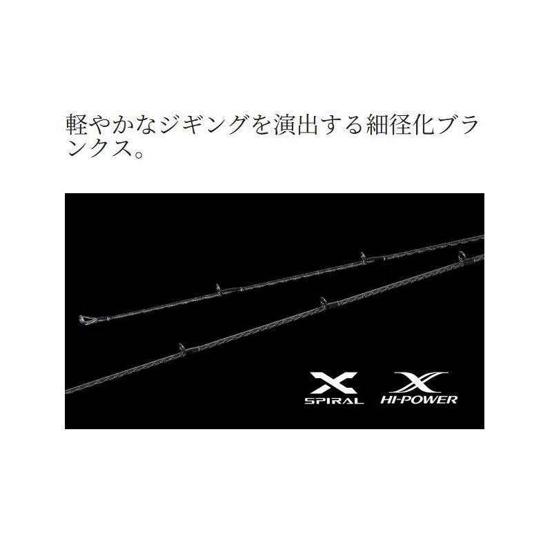 25 グラップラー タイプSLJ S66-00 【大型商品】