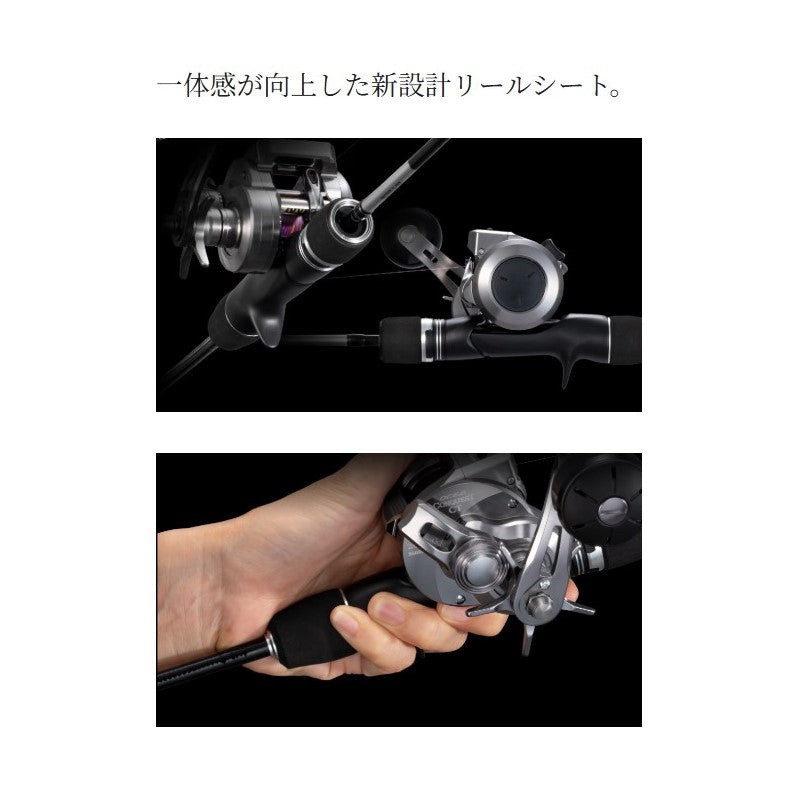 25 グラップラー タイプSLJ S66-00 【大型商品】