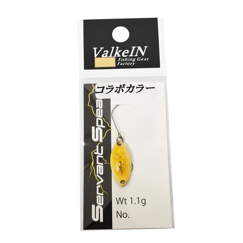 サーヴァントスピア 1.1g