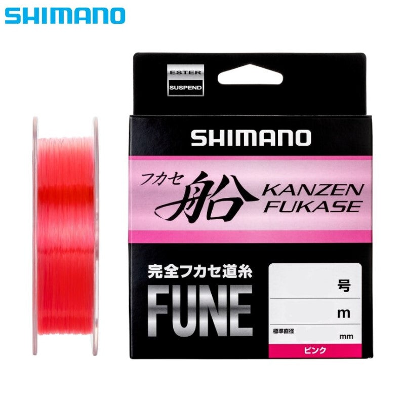 LB-F70Y フカセ船 300m ピンク
