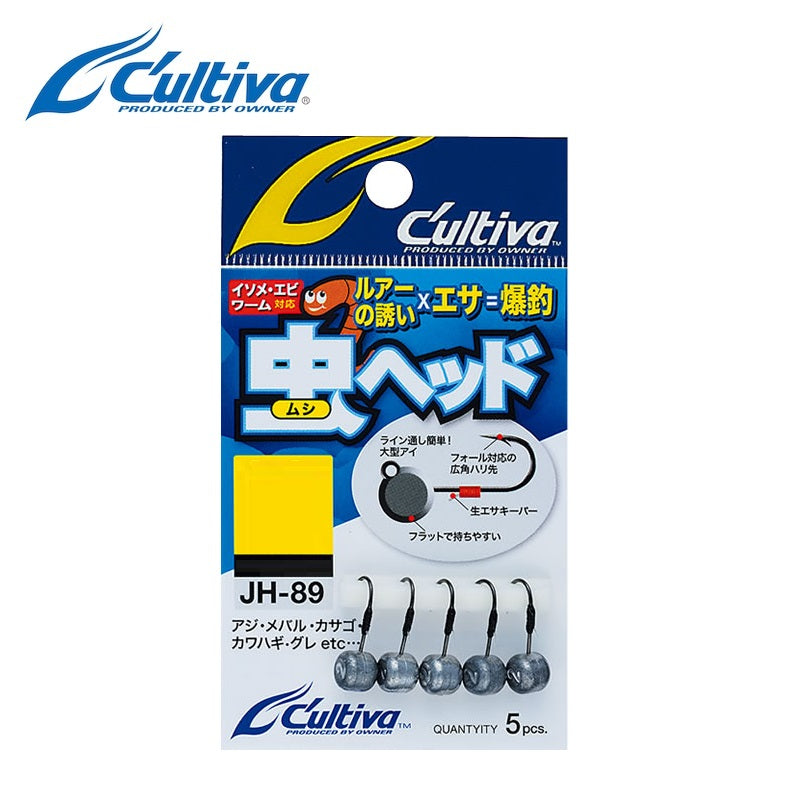 JH-89 虫ヘッド 2g
