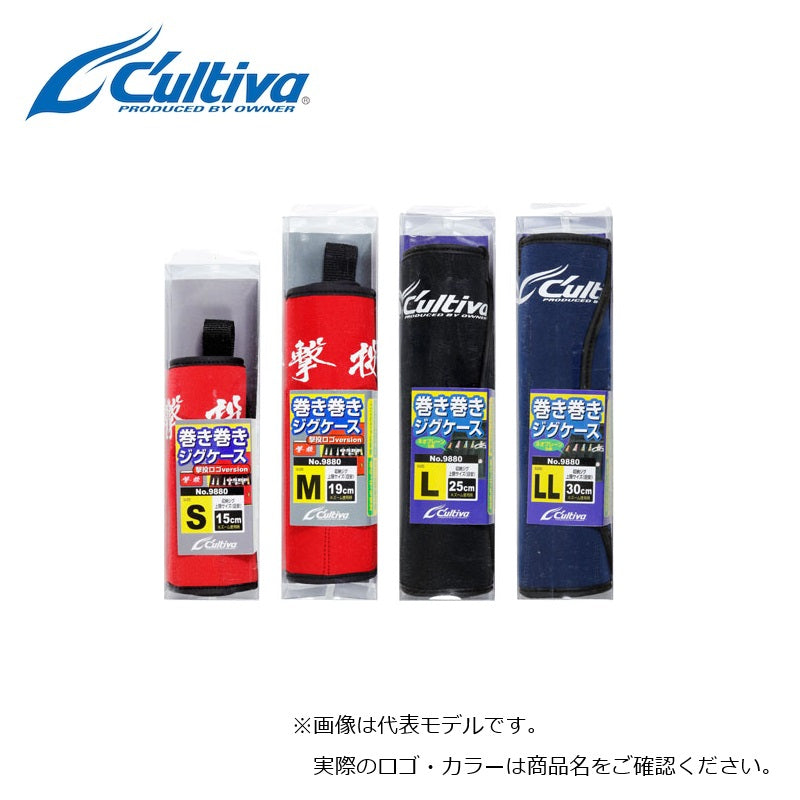 巻き巻きジグケース 撃投ロゴ S レッド