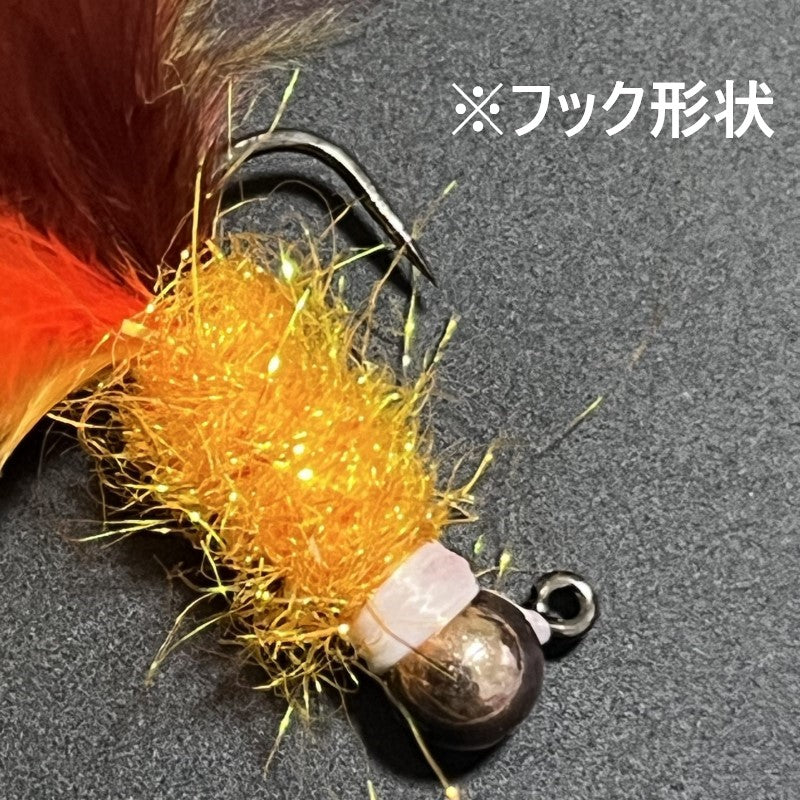 マグナム毛波ちゃん 1.7g