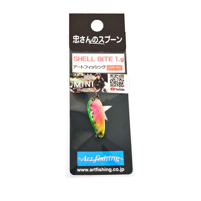 シェルバイト ミニトト 1g RT-S