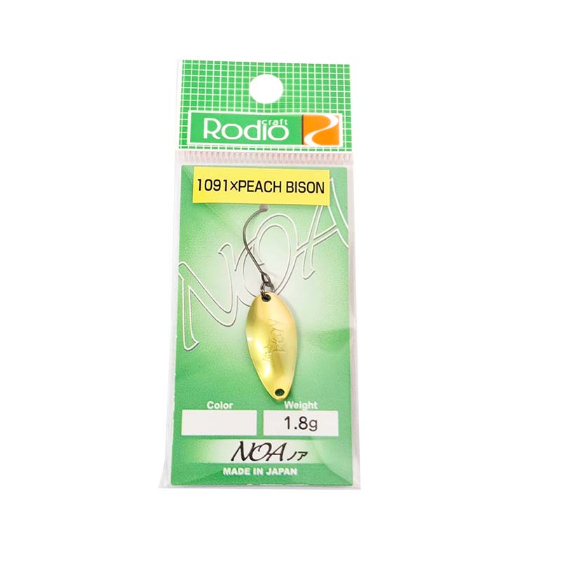 ノア 1.8g グリーンチャート 1091カラー