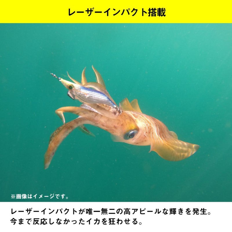 エメラルダス シャイン LC レーザーインパクト 3.5号 LIケイムラパープルピンク