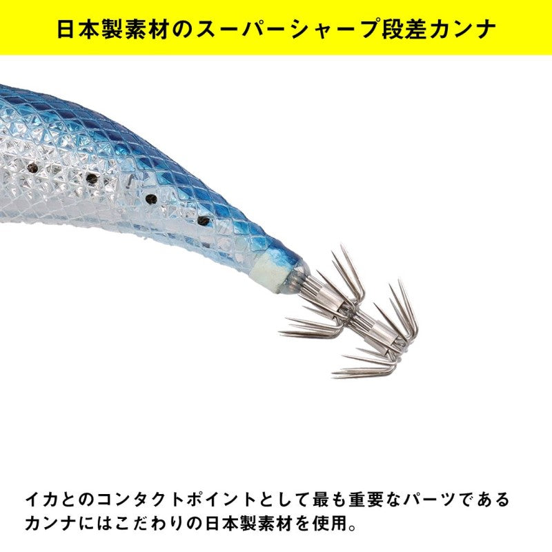 エメラルダス シャイン LC レーザーインパクト 3.5号 LIケイムラパープルピンク